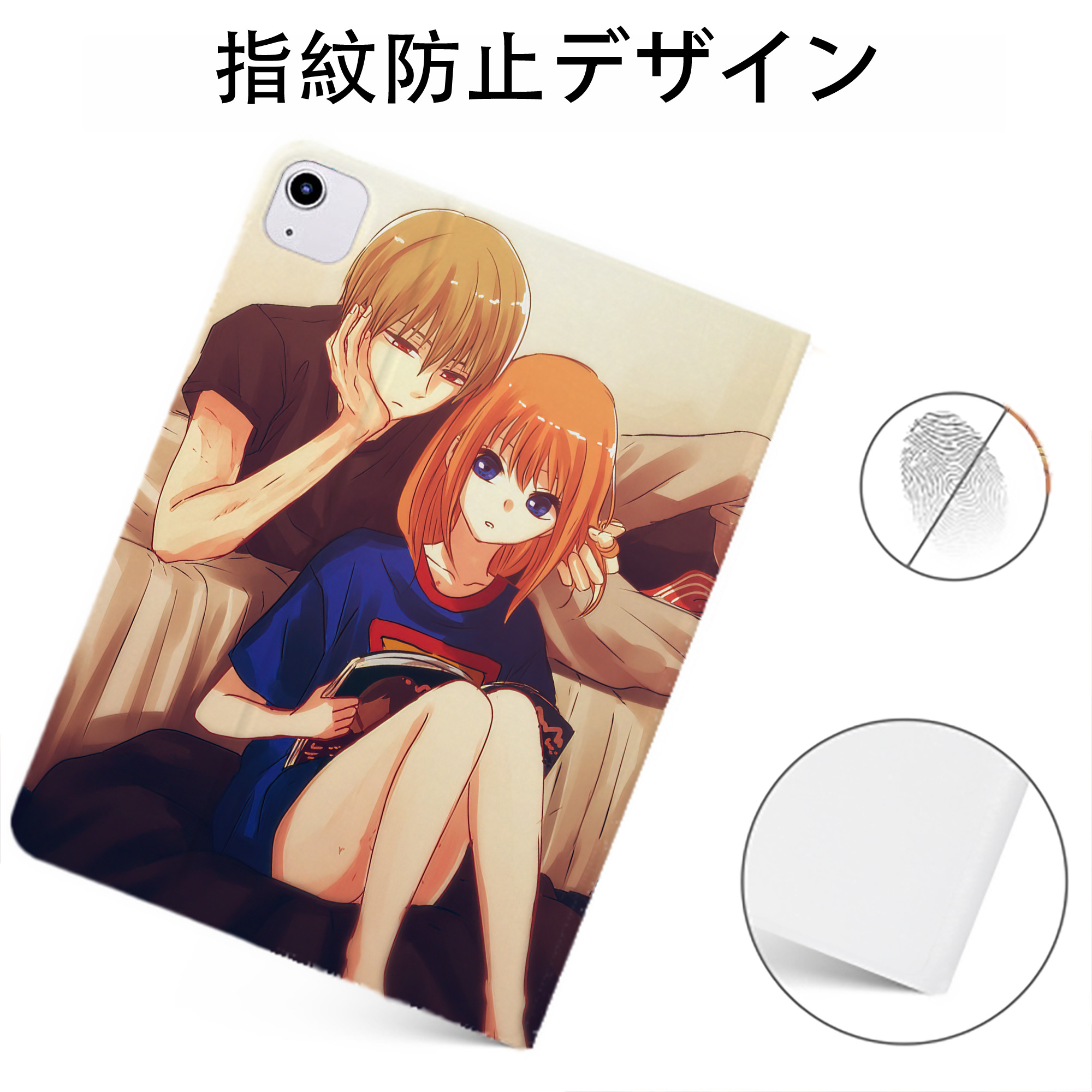 （画像用） ぎんたま 坂田銀時（さかたぎんとき） 神楽 志村新八（しむら しんぱち） GINTAMA Sakata Gintoki Kagura Shimura Shinpachi IPadケース ペンホルダー付き ブックスタイルデザイン